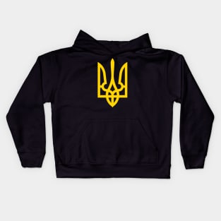 Ukrainian Trident Kids Hoodie